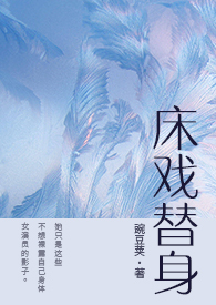 超细天丝女装针织衫